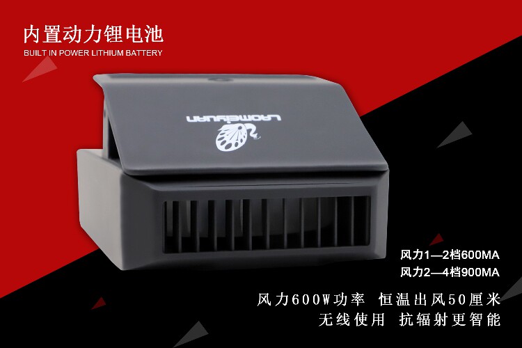 色彩风干器/速干器 None