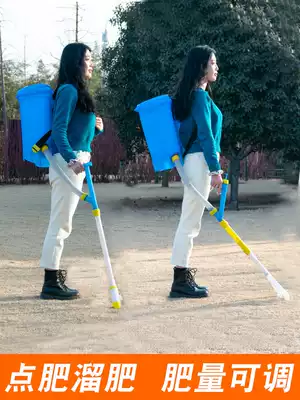 Fertilization artifact agricultural corn top dressing the bei negative-type multi-functional sub-Saharan fertilizer point fertilizer skating fertilizer spreader under-fertilizer