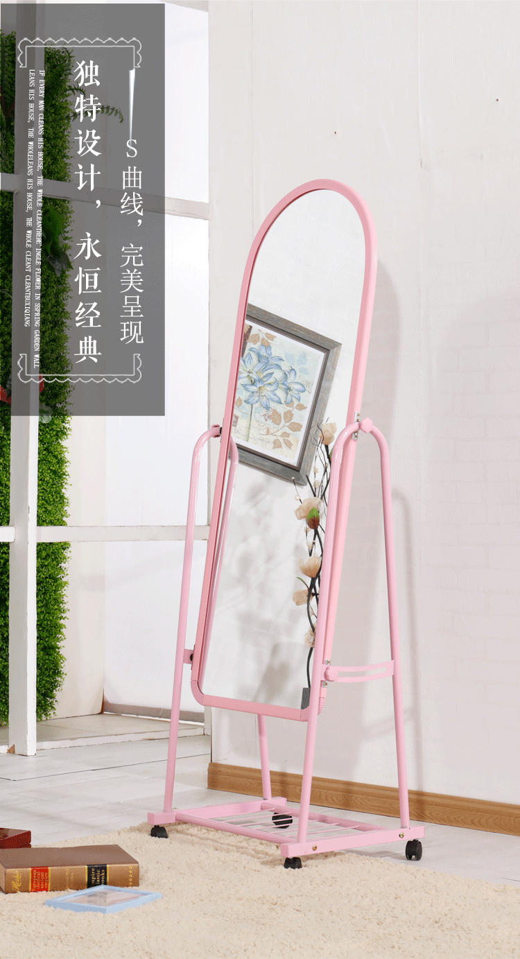 Gương sàn dài gương gương mặc quần áo gương phù hợp gương trang điểm gương quần áo treo tường phòng tắm gương kinh tế là sắt - Gương gương treo tường phòng khách