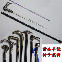 Longquan Zodiac sword stainless steel hand cane sword Shire black Deacon crutches skull multi-type hand cane sword unopened blade