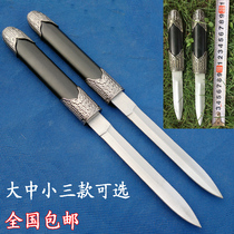 Longquan boutique double sword short sword sword small sword Twin Sword film and television outdoor sword small Tang sword not open blade