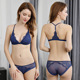 JERRIE Mock Sexy ren Bra Set Without A Thép Nhẫn Mặt trận Nút Triangle Cup Thu thập Underwear Thin.