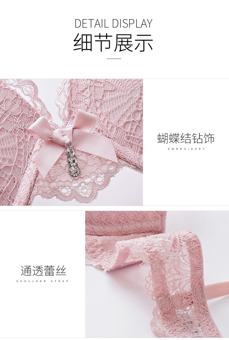 JERRIE MOCK Sexy Ren dày Khuôn Cup Cup Bộ ngực nhỏ tập hợp trên đồ lót của phụ nữ áo lót đúc
