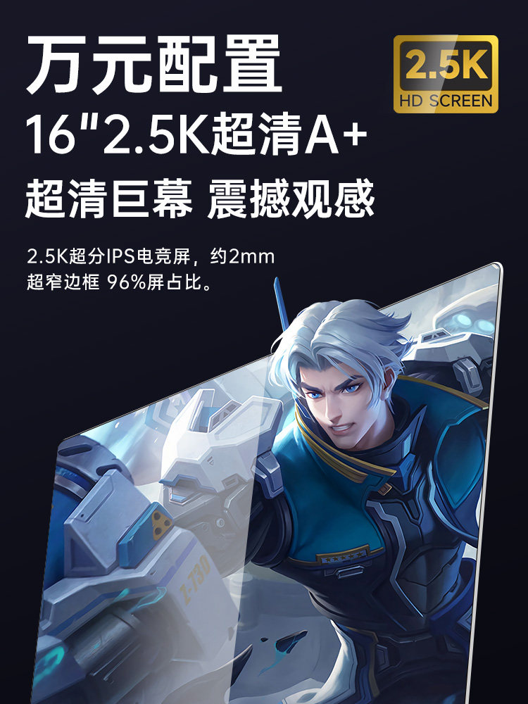 DERE Laptop Gaming Notebook with 5g Internet, Single Display, Portable, Lightweight Model 16inch Business Office Notebook [2026 New Product Ai Core I9] High-End Gaming Laptop