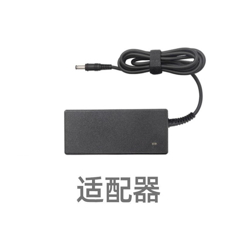 DERE Original Power Supply for Laptops