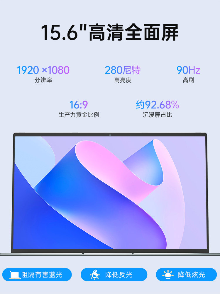 DERE Laptop Gaming Notebook Amd Ryzen R7 8000 Series 15.6inch Ultra-Clear Large Screen Online Class Learning Notebook High-End Business Notebook Flexible Body Internet Notebook