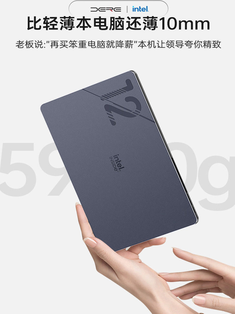 DERE 2-in-1 Laptop Tablet [2026 New Model from China] Windows 11 System 12.4inch Mini iPad Mini for Staying up Late to Watch Dramas, Handwriting, and Gaming