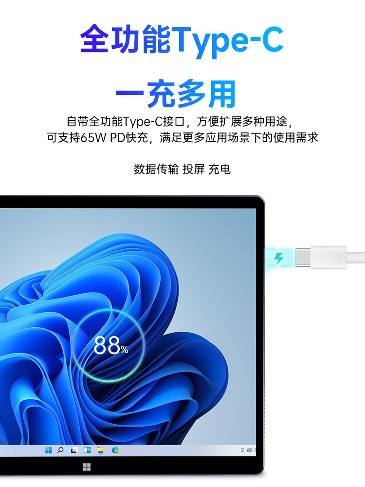 DERE 2-in-1 Laptop Surface Pro13 Tablet Business Office Student Education Pad Ultra-Thin Portable Touch Screen Personal Computer Official Flagship Store Genuine Product