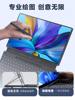 DERE Laptop Tablet 2-in-1 16inch Ultra-Clear Soft Light Eye Protection Screen New Model for College Students iPad Official Flagship Store Genuine Windows System Touchscreen Gaming Laptop