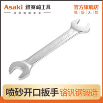 Yasaizaki open-end wrench double-head short handle movable sandblasting ratchet multifunctional large opening dual-purpose tool new product