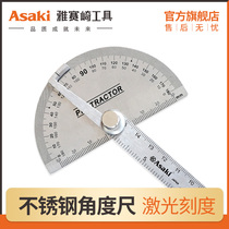 Yasaizaki stainless steel angle ruler 200mm woodworking indexing gauge thickening measuring angle angular ruler ruler