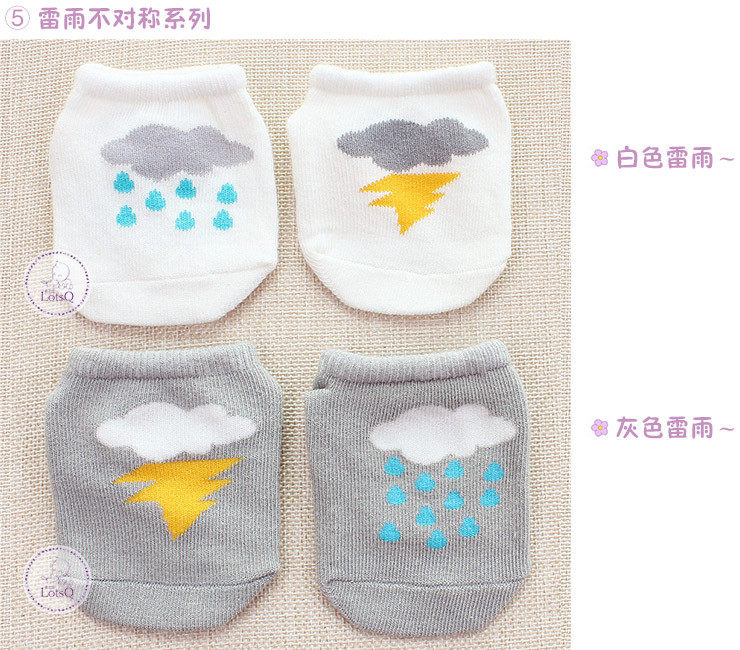 Chaussettes pour bébé - Ref 2110203 Image 12