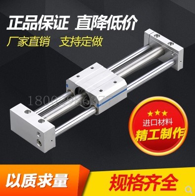 Magnetic lotus root type without lever cylinder CDY1S CY1S20 CY1S20 25 32 * 100200300400500600700