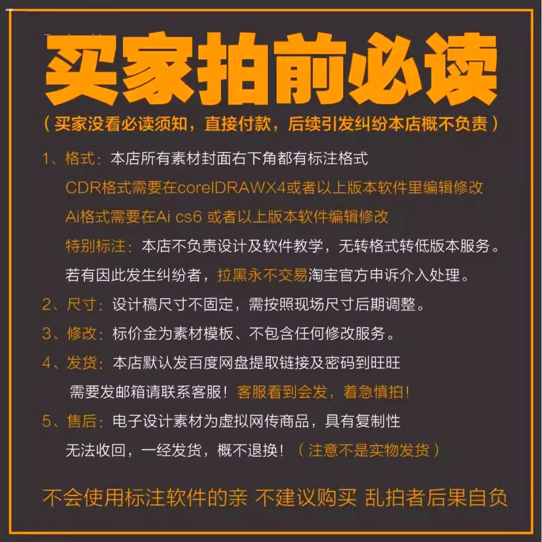 这黑白线稿也太绝了？AI时代还手绘宝宝头像？_ai眼镜_淘宝数码网