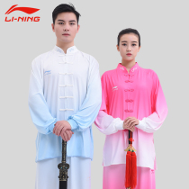 Li Ning Taiji clothing female spring and autumn ink color gradient Taijiquan practice clothing mens new competition performance clothing