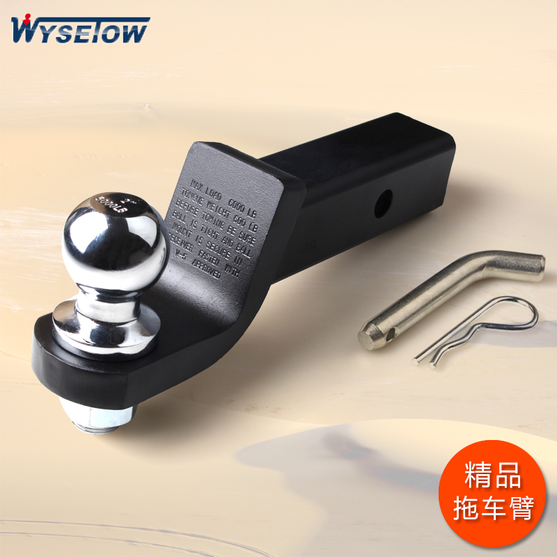 Towing hook plug
