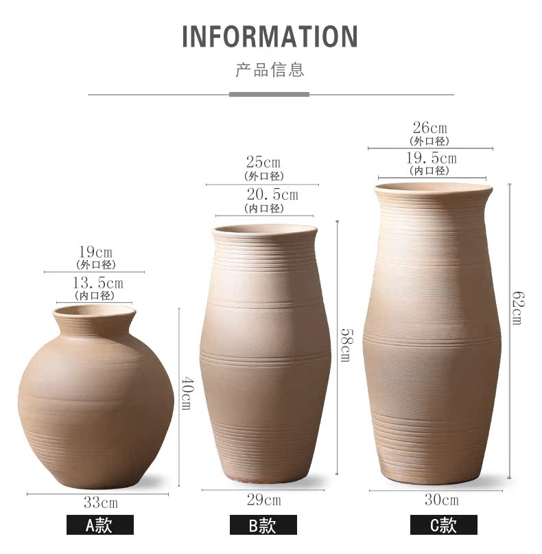 Coarse some ceramic porcelain vase Nordic sitting room hotel villa furnishing articles dried flower arranging flowers simulation flower POTS landing ornament