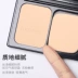 Thông qua ngôi sao thật sự đệm BB cream Zhang Kaiyi chung tùy chỉnh dưỡng ẩm cho nữ cc kem che khuyết điểm net bánh mật ong đỏ