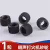 Lonsen Dupont lighter grinding wheel accessories Gear wheel grinding wheel 10 yuan A suitable for L2 GATSBY L1