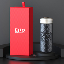 ENO high-grade negative ion ceramic cup double-layer anti-hot tea cup health Cup custom thermos cup custom thermos cup