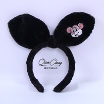 Korean version of the big rabbit ears plush hair band sweet cute super cute headband Autumn and winter hair hair wash makeup pressure hair headdress