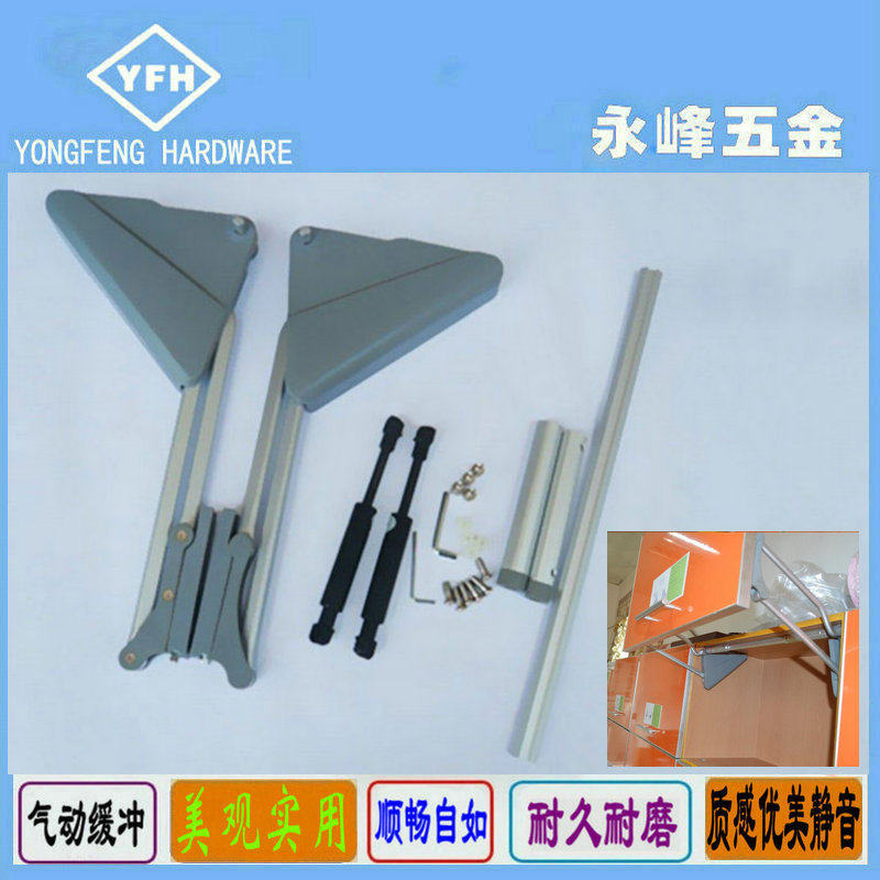 Manufacturer direct selling pneumatic buffer vertical upper mobile door support hydraulic chain integral cabinet Llever furniture for five gold accessories