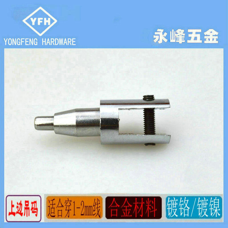 Manufacturers direct sales glass chandelier lighting billboard hanging accessories stainless steel wire rope aluminum hook clamp hanging accessories