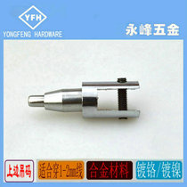 Manufacturers direct sales glass chandelier lighting billboard hanging accessories stainless steel wire rope aluminum hook clamp hanging accessories