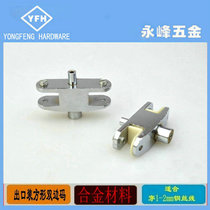 New popular square bilateral glass jacket cold clothes billboard lamp hook hanging drawn wire rope hanging