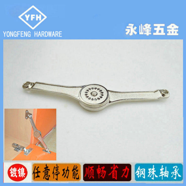 Factory direct sales of new anti-Ferrari steel ball bearing arbitrary stop support cabinet hardware hinge mechanical support