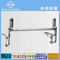 Factory direct cabinet hardware accessories vertical upward moving door pneumatic Rod hanging cabinet hydraulic support frame upper flip door lever