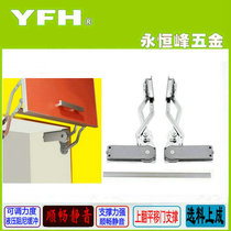 Manufacturers recommend hydraulic buffer vertical sliding door support Pneumatic rod Cabinet furniture hardware hinge accessories