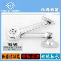 Hot selling German technology steel ball bearing gravity upper flap door stop support air pressure tie rod cabinet hardware accessories