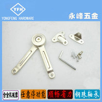 Factory promotion Kitchen cabinet door accessories Arbitrary stop strut up and down the door hinge Air pressure hydraulic support Furniture hardware