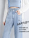 Light Blue Straight-Leg Jeans for Women 2025 New Style Cropped Petite High-Waisted Drapey Narrow Wide-Leg Pants for Spring and Autumn