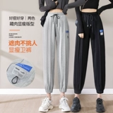 Спортивные осенние модные штаны для отдыха, по фигуре, коллекция 2021, оверсайз, свободный крой