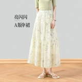 Шифоновая летняя юбка, тонкая мини-юбка, А-силуэт