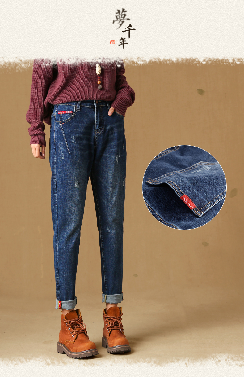 Jean femme      - Ref 3194426 Image 8