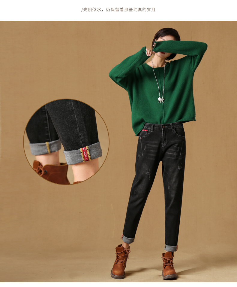 Jean femme      - Ref 3194426 Image 15