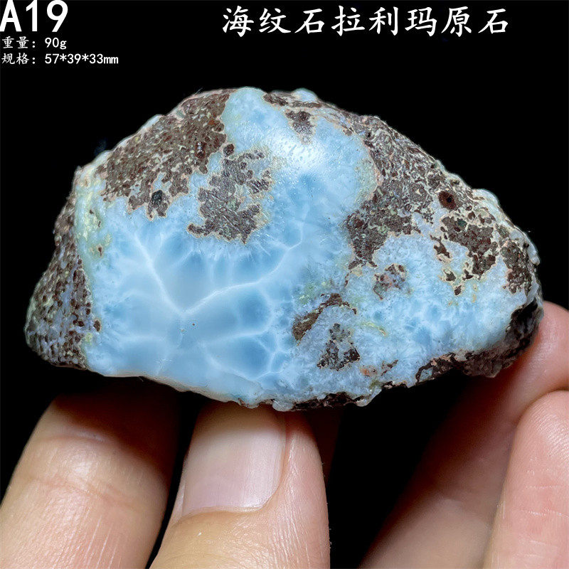 天然原矿海纹石适合收藏还是日常佩戴?-裸石-淘宝百科网