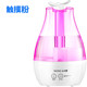 máy phun sương mocato Máy tạo độ ẩm mini nhà câm phòng ngủ công suất lớn văn phòng điều hòa không khí thanh lọc nhỏ máy hương liệu máy tạo độ ẩm babymoov
