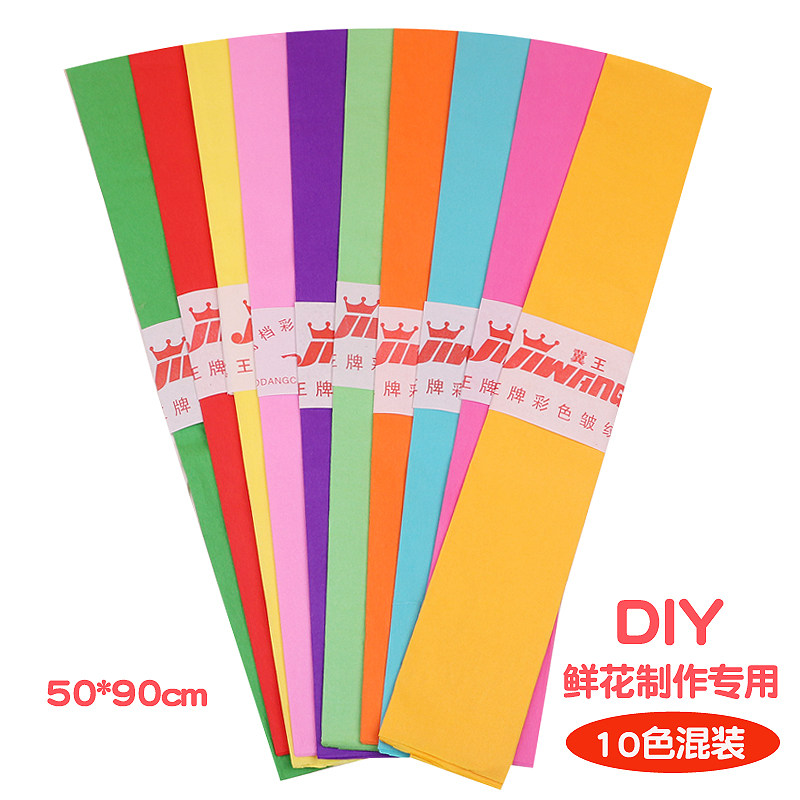 Color Handmade Wrinkled Paper Diy Paper Flowers Material Paper Rose 10 Color Dress Handmade Curl Paper Nursery School