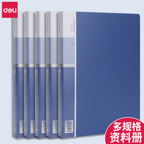 Able 60 Page a4 folder transparent insert page Information booklet Multi-level student with exam paper cashier bag finishing live page clip