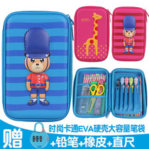 Han Edition Creative Little Deer Multifunction Pen Box Middle School Students Writing Case Men And Women Large Capacity Pen Bags Elementary School Students Pencil Bags