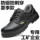 Labor protection shoes for men, steel toe for summer work, lightweight, anti-smash, anti-puncture, insulated, safe, chef-specific, non-slip, waterproof