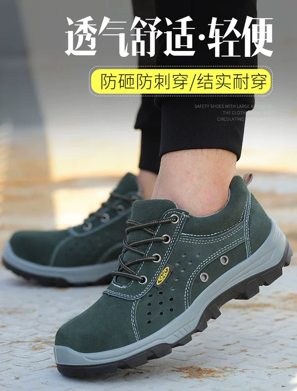 Sennque Lacless Shoes Da nam Chống đập vỡ Chống mặc gai mùi Mùi Mùi Thở Xây dựng Tầng Thép Túi Đầu Hàn mùa hè