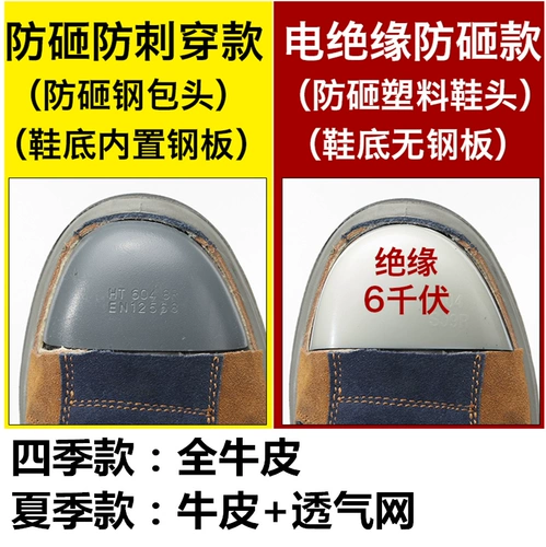 2024 New Snooker Isliess Shouse Taboursing Shouse Обувь Женщина против стрижки