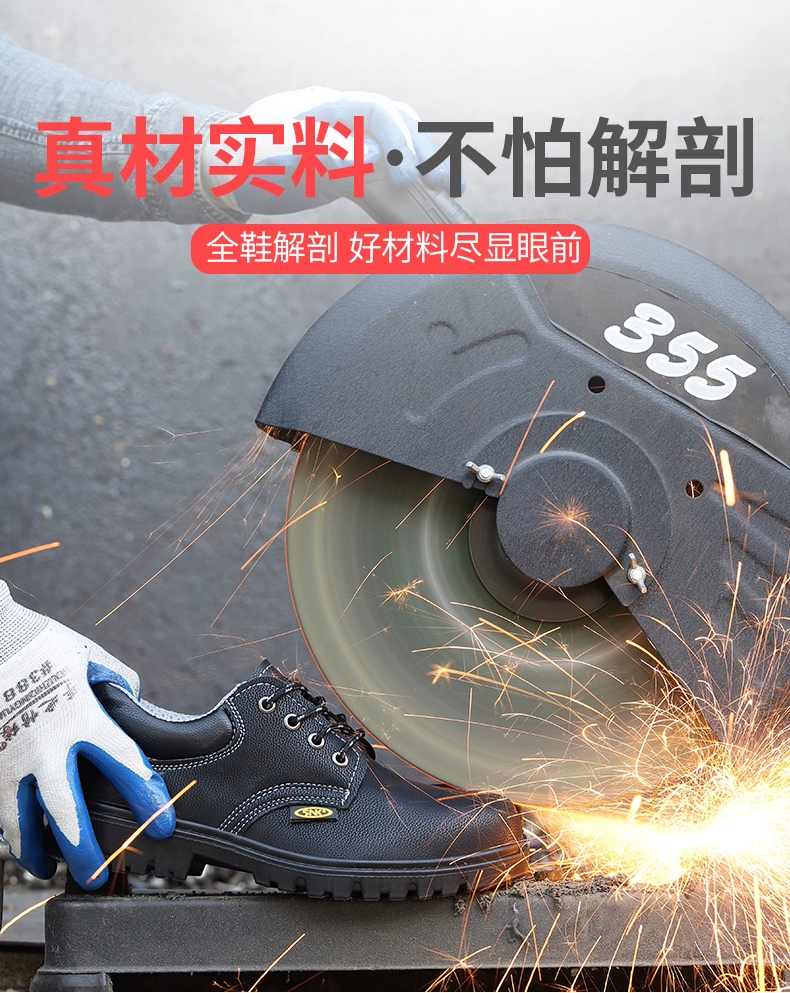 Labor protection shoes for men, steel toe for summer work, lightweight, anti-smash, anti-puncture, insulated, safe, chef-specific, non-slip, waterproof