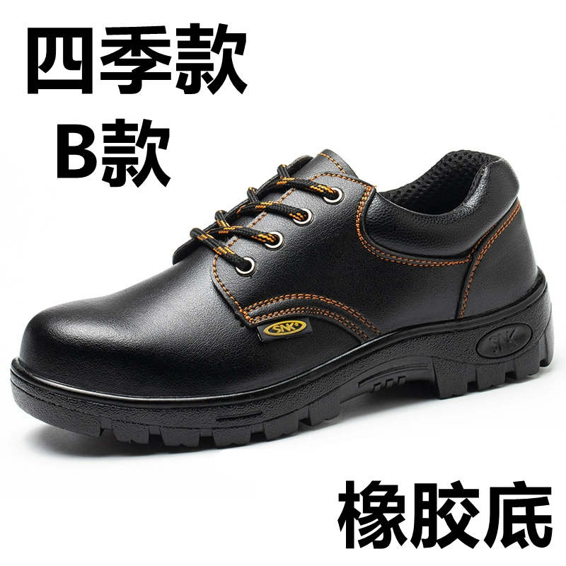 giày bảo hộ lao dộng Giày bảo hộ lao động nam, mũi thép chống va đập, chống thủng cho nữ đi công trường, tôn tất cả các mùa, thoáng mát mùa hè, chống thấm nước và chống trơn trượt giày jogger bestrun s3 giày bảo hộ takumi 