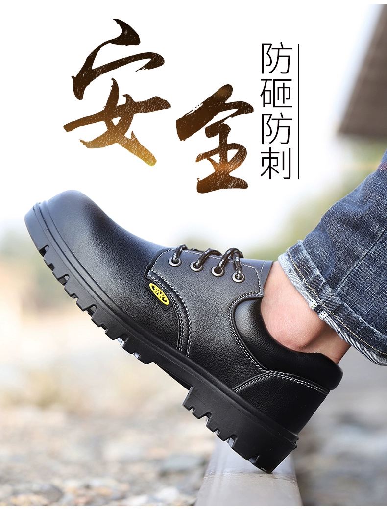 Labor protection shoes for men, steel toe for summer work, lightweight, anti-smash, anti-puncture, insulated, safe, chef-specific, non-slip, waterproof